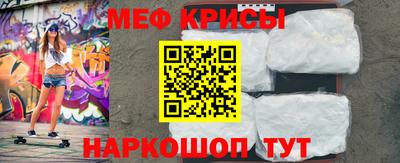 кокаин перу Ярославль