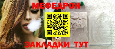 кокаин перу Ярославль