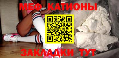 кокаин перу Ярославль