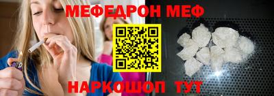 ALPHA PVP Ярцево