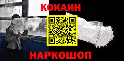 ALPHA PVP Ярцево