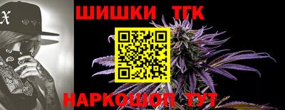 кокаин перу Ярославль
