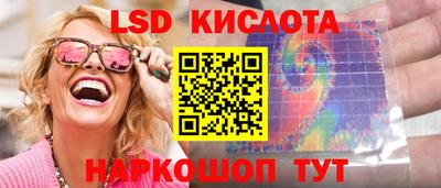 кокаин перу Ярославль