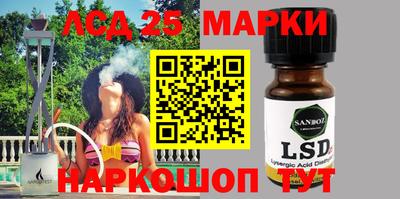 кокаин перу Ярославль