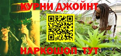 ALPHA PVP Ярцево