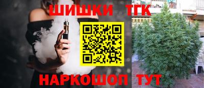 кокаин перу Ярославль