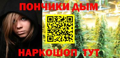 кокаин перу Ярославль
