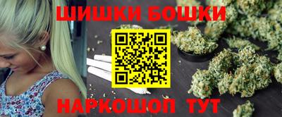 кокаин перу Ярославль