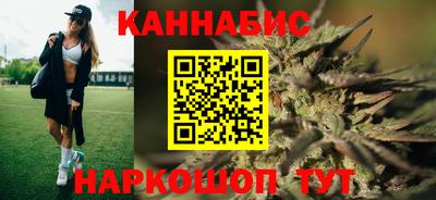 кокаин перу Ярославль