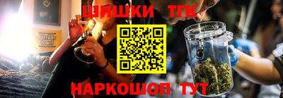 ALPHA PVP Ярцево