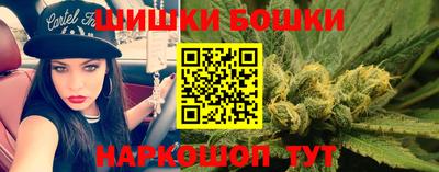 кокаин перу Ярославль