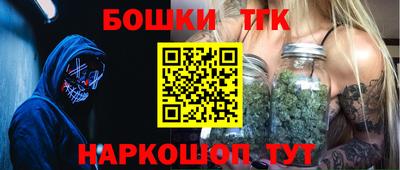 кокаин перу Ярославль