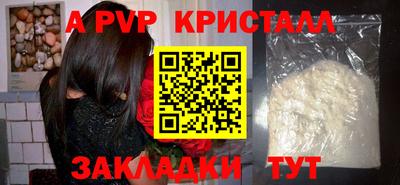 кокаин перу Ярославль