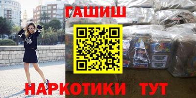 кокаин перу Ярославль
