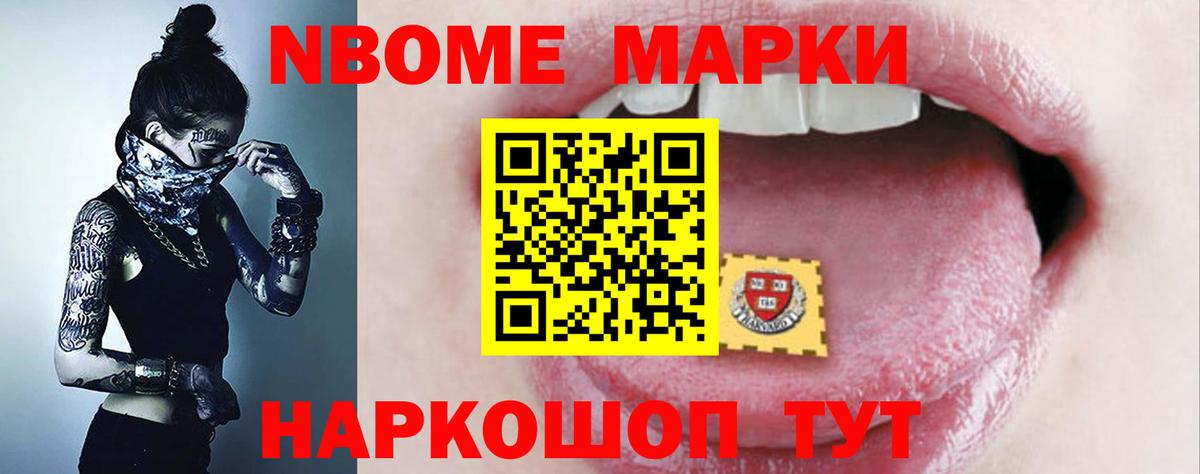 ЛСД экстази ecstasy Кубинка